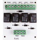 Two door interlock relay